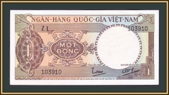   1  1964 P-15 (15a) a-UNC