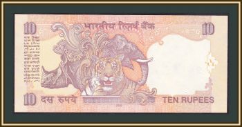  10  2009 P-95 (95q) UNC