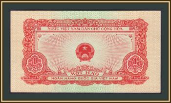  1  1958 P-68 (68a) UNC