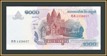  1000  2005 P-58 (58a) UNC