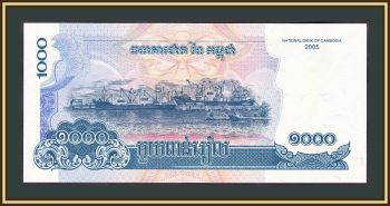  1000  2005 P-58 (58a) UNC