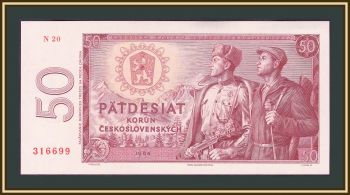  50  1964 P-90 (90d) UNC