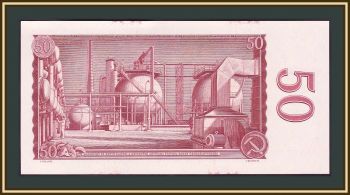  50  1964 P-90 (90d) UNC