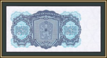  3  1961 P-81 (81b) UNC
