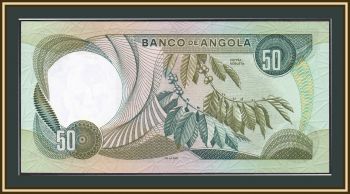  50  1972 P-100 UNC