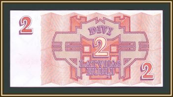  2  1992 P-36 (36a) UNC