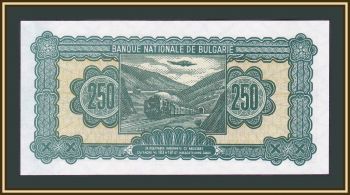  250  1948 P-76 (76a) UNC