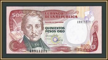  500  1993 P-431 (431a.2) UNC