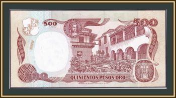  500  1993 P-431 (431a.2) UNC