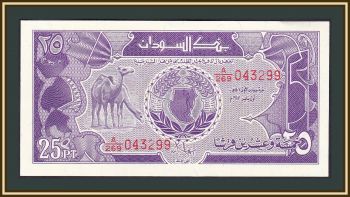  25  1987 P-37 UNC