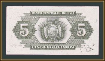  5  1928 P-129 (129a.2) UNC