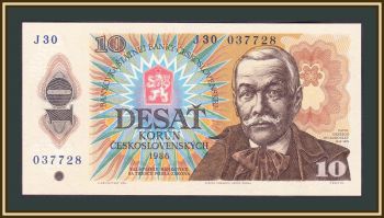  10  1986 P-94 (94a) UNC