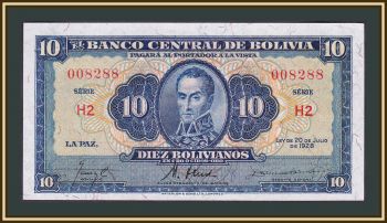  10  1928 P-130 (130a.5) UNC