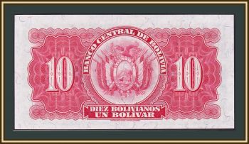  10  1928 P-130 (130a.5) UNC