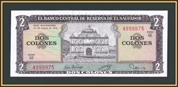  2  1976 (1977) P-124 (124a.3) UNC