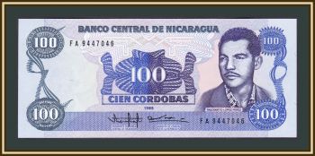  100  1985 P-154 (154a) UNC