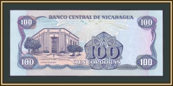 100  1985 P-154 (154a) UNC