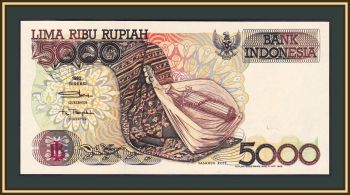 5000  1992 (1998) P-130 (130g) UNC