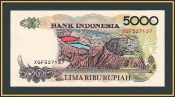  5000  1992 (1998) P-130 (130g) UNC