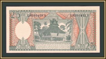  25  1964 P-95 UNC