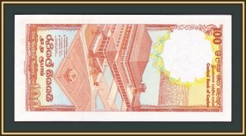  (-) 100  1982 P-95 (95a) UNC