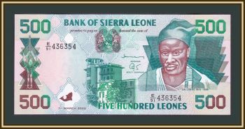 - 500  2003 P-23 (23c) UNC