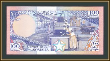  100  1988 P-35 (35c) UNC