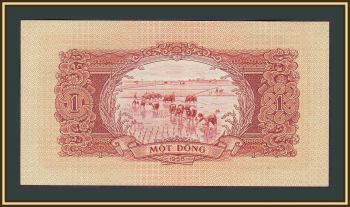 1  1958 P-71 (71a) UNC