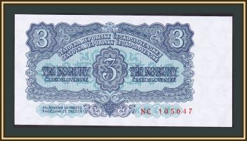  3  1953 P-79 (79b) UNC