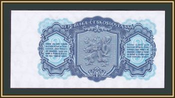  3  1953 P-79 (79b) UNC