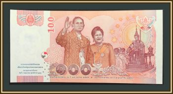  100  2010 P-123 (123a) UNC