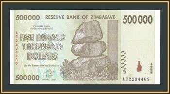  500000  2008 P-76 (76a) UNC