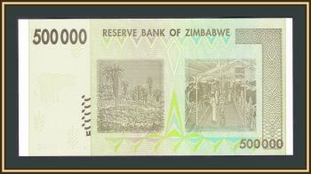  500000  2008 P-76 (76a) UNC