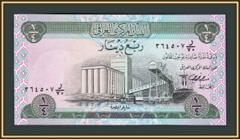  1/4  1978 P-61 (61a.2) UNC