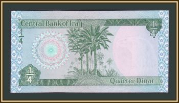  1/4  1978 P-61 (61a.2) UNC
