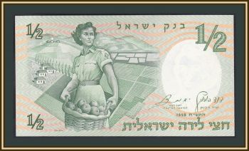  1/2  1958 P-29 (29a) UNC