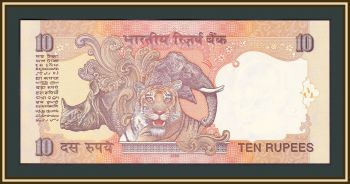  10  2006 P-95 (95c) UNC
