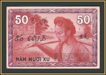   50  1939 P-87 (87d) a-UNC