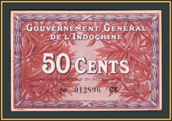   50  1939 P-87 (87d) a-UNC