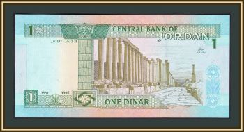  1  1993 P-24 (24b) UNC