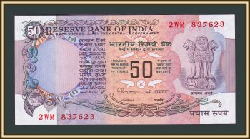  50  1997 P-84 (84h) UNC