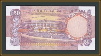  50  1997 P-84 (84h) UNC