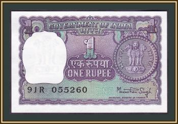  1  1977 P-77 (77u) UNC