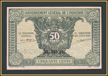   50  1942 P-91 (91a) UNC