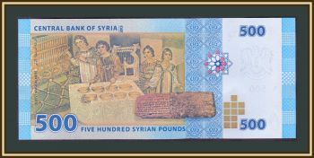  500  2013 P-115 UNC