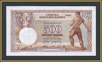 500  1942 P-31 UNC