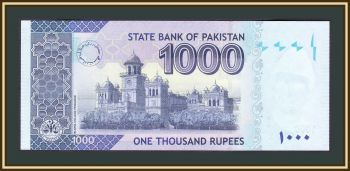  1000  2006 P-50 (50a) UNC