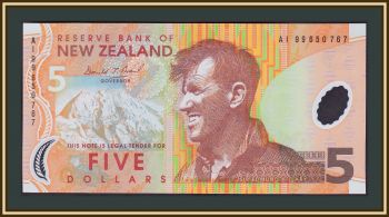   5  1999 P-185 (185a) UNC