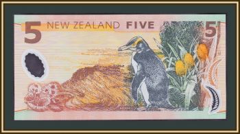   5  1999 P-185 (185a) UNC