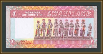 () 1  1974 P-1 (1a) UNC